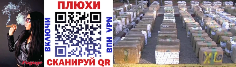 Гашиш Premium  наркотики  Кукмор 