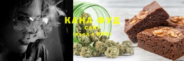 скорость Балахна