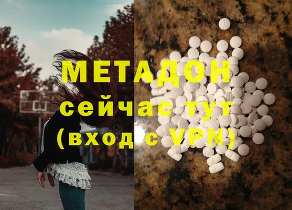 скорость Балахна