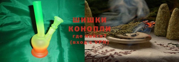 гидра Балабаново