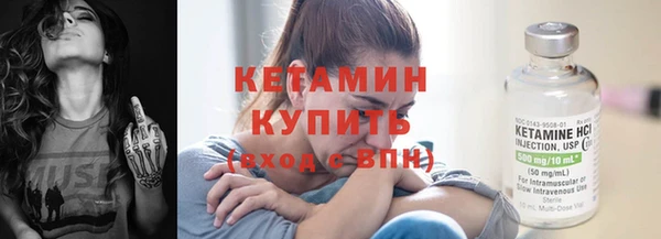 скорость Балахна