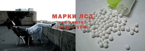 скорость Балахна
