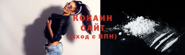 скорость Балахна