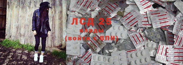 скорость Балахна