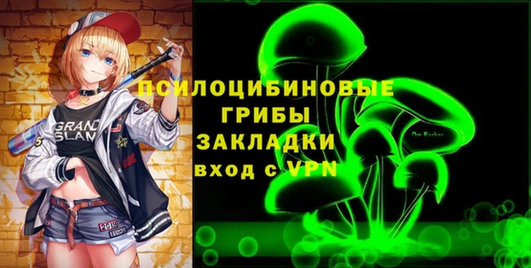 скорость Балахна