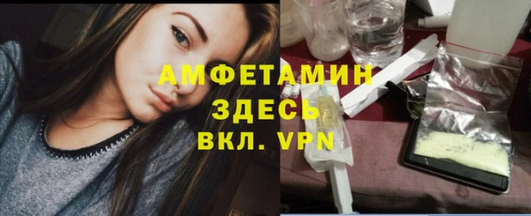 кокаин премиум Приозерск