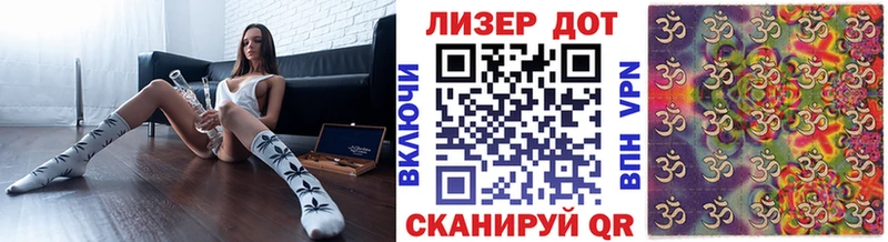 сайты даркнета наркотические препараты  сколько стоит  Кукмор  Наркотические марки 1,8мг 