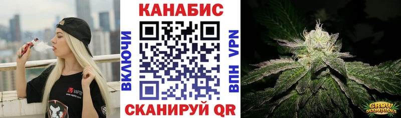 Бошки Шишки VHQ  закладки  Кукмор 